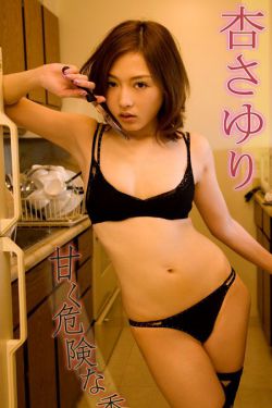 麻豆许安妮